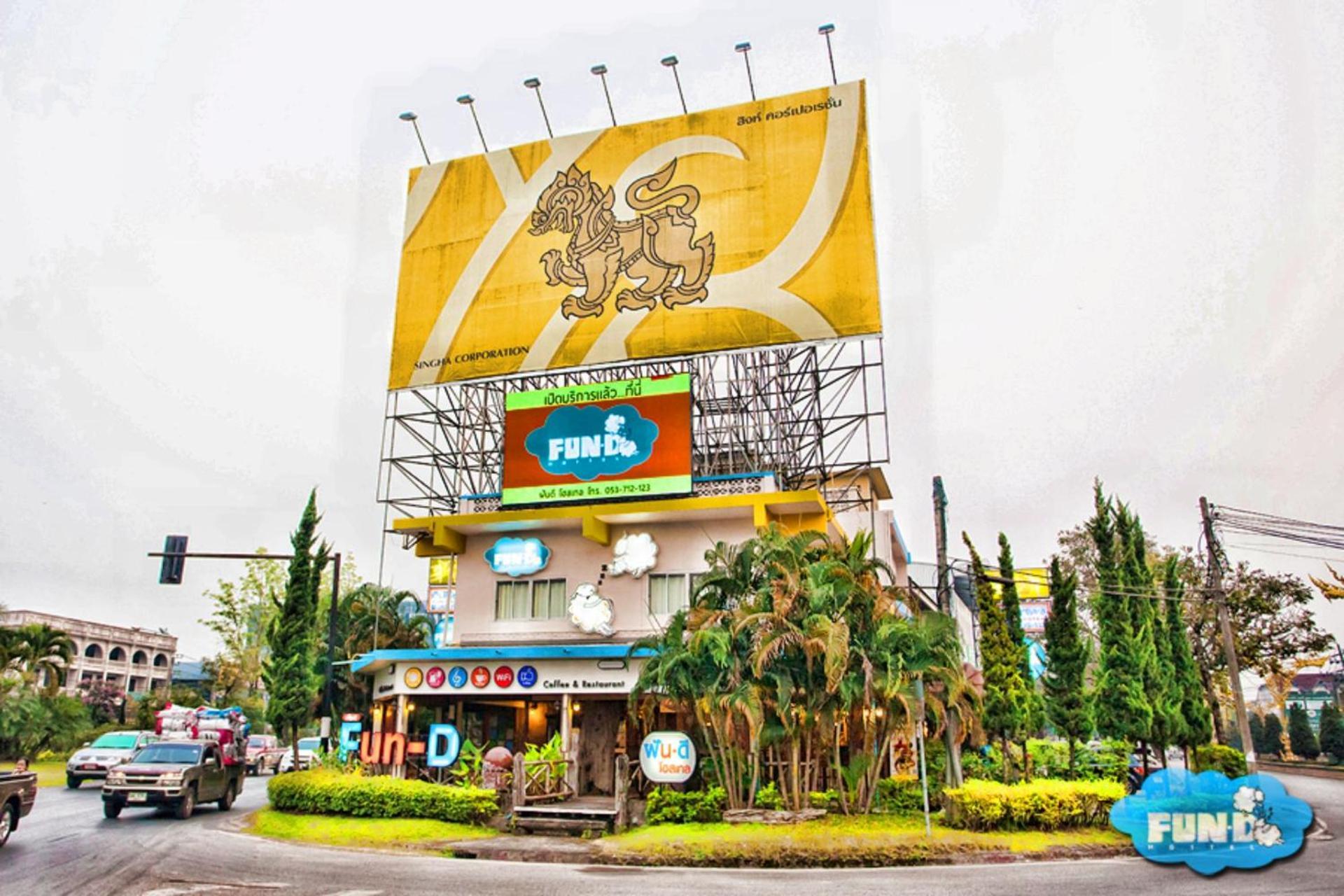 Fun-D Hostel Chiang Rai Ngoại thất bức ảnh